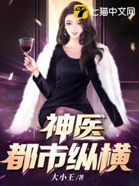 倩女幽魂3电影