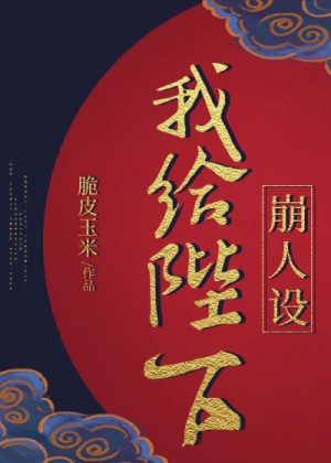 亚洲狠狠婷婷综合久久久久图片
