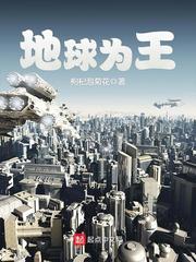 海贼王热血航线