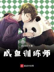 尸速列车在线观看
