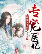 99热免费