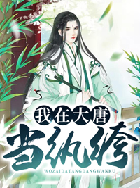 姜锋