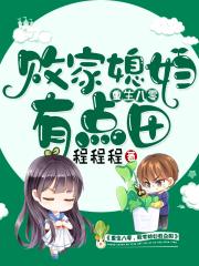 小黄鸭污
