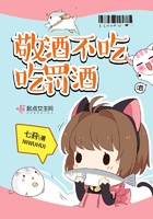 姐孕动漫线在播放