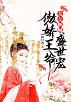 我与三个小女孩的故事
