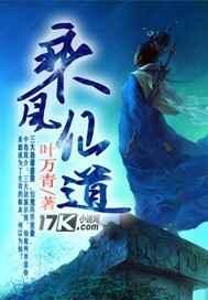 素锦图by水晶狐狸