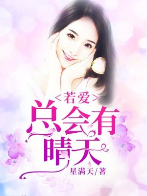 免费女性裸身照无遮挡网站