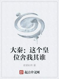 上原亚衣非洲草原