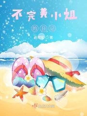 坏种2在线观看免费完整版下载