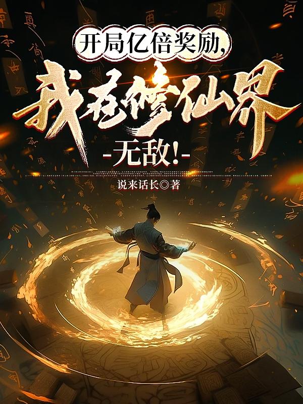chinafemdomfoot女王