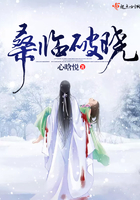 欧美大交乱xxxx