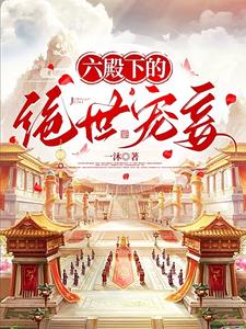 逃脱夜色无边在线阅读