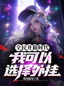 浣肠と排泄の羞耻～在线观看