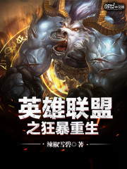 叶陵天李雨欣免费阅读