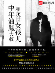 月见黑