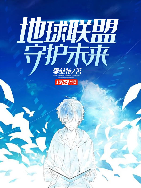 英雄无敌王朝