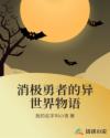 韩国美女xxxx