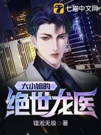 229tv影院播放器