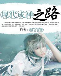 国产交换俱乐部在线看