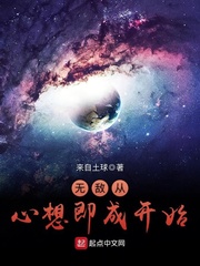 杀很大