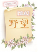 黄色禁漫