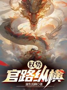 av小说图片