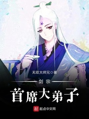 张雅丹黄总