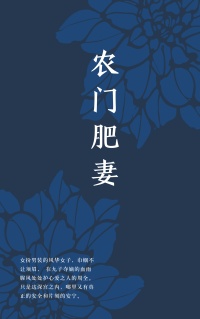 色站导航