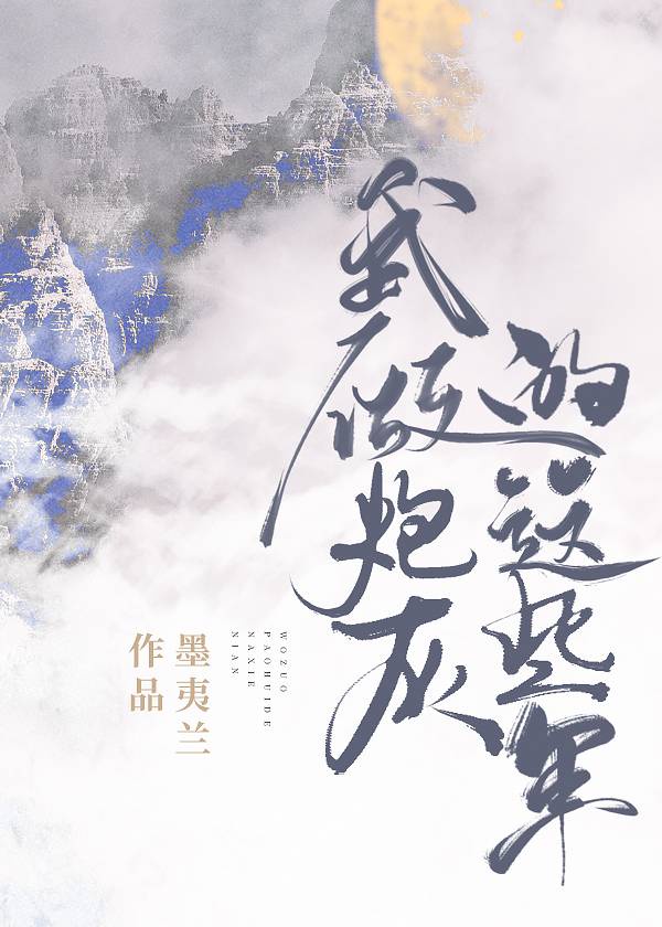 微米与毫米