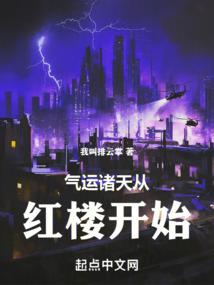 千网