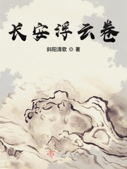 不良仔与眼镜妹