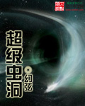 隆行通信