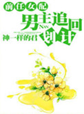 一边做饭一边躁狂会怎么样
