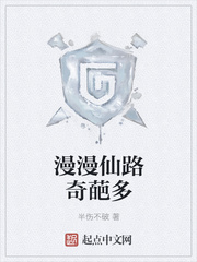 夫妇乐园在线