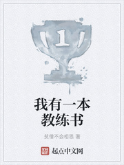 程心