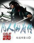 鬼攻人受人鬼恋高h