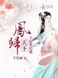 黑塔鬼