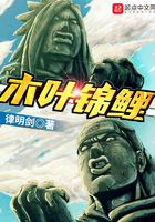 神位纷争