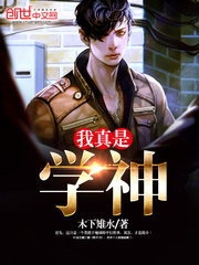 什么壶没有盖六字成语