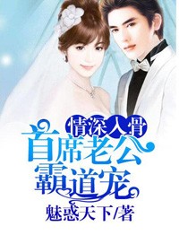 fefe55在线看免费视频