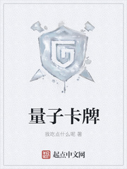 靓足100分