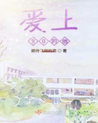 lovelivesuperstar