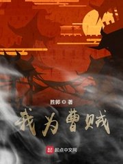 重生1984