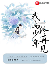 天师归来在线观看 粤语