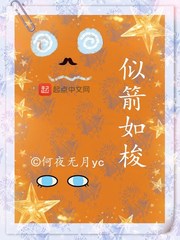 成人动漫3d