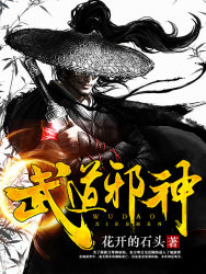体校女老师和她的小狼狗们
