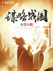 推母之道