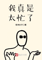 综漫之灵异日常