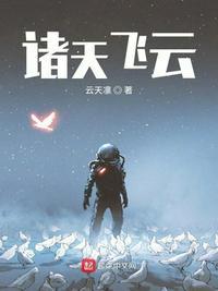 复仇者联盟1免费版高清在线观看