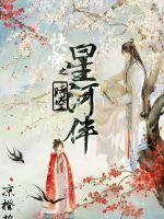 原神妮露开襟图片等身抱枕